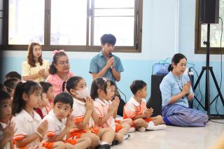 76. กิจกรรมวันเข้าพรรษา โรงเรียนอนุบาลราชภัฏกำแพงเพชร ปีการศึกษา 2567