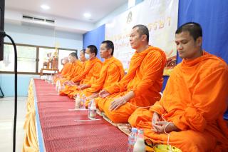 80. กิจกรรมวันเข้าพรรษา โรงเรียนอนุบาลราชภัฏกำแพงเพชร ปีการศึกษา 2567