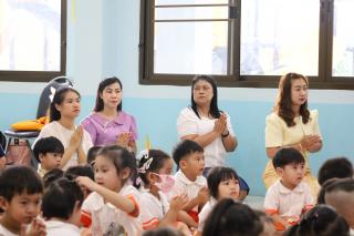 90. กิจกรรมวันเข้าพรรษา โรงเรียนอนุบาลราชภัฏกำแพงเพชร ปีการศึกษา 2567