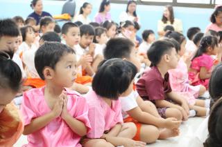 92. กิจกรรมวันเข้าพรรษา โรงเรียนอนุบาลราชภัฏกำแพงเพชร ปีการศึกษา 2567