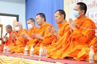 94. กิจกรรมวันเข้าพรรษา โรงเรียนอนุบาลราชภัฏกำแพงเพชร ปีการศึกษา 2567
