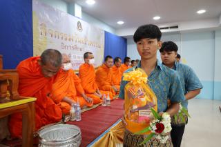 98. กิจกรรมวันเข้าพรรษา โรงเรียนอนุบาลราชภัฏกำแพงเพชร ปีการศึกษา 2567