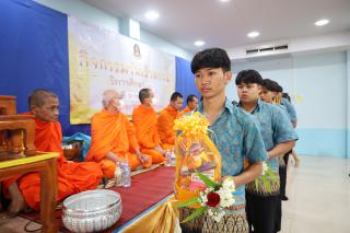 99. กิจกรรมวันเข้าพรรษา โรงเรียนอนุบาลราชภัฏกำแพงเพชร ปีการศึกษา 2567