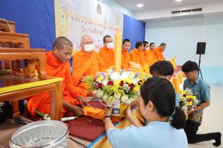 115. กิจกรรมวันเข้าพรรษา โรงเรียนอนุบาลราชภัฏกำแพงเพชร ปีการศึกษา 2567