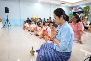 117. กิจกรรมวันเข้าพรรษา โรงเรียนอนุบาลราชภัฏกำแพงเพชร ปีการศึกษา 2567