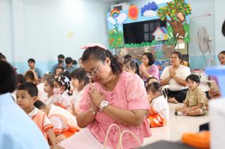 121. กิจกรรมวันเข้าพรรษา โรงเรียนอนุบาลราชภัฏกำแพงเพชร ปีการศึกษา 2567