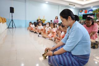 122. กิจกรรมวันเข้าพรรษา โรงเรียนอนุบาลราชภัฏกำแพงเพชร ปีการศึกษา 2567