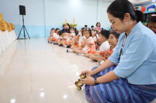 123. กิจกรรมวันเข้าพรรษา โรงเรียนอนุบาลราชภัฏกำแพงเพชร ปีการศึกษา 2567