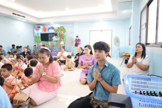 126. กิจกรรมวันเข้าพรรษา โรงเรียนอนุบาลราชภัฏกำแพงเพชร ปีการศึกษา 2567
