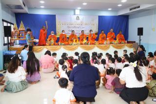 131. กิจกรรมวันเข้าพรรษา โรงเรียนอนุบาลราชภัฏกำแพงเพชร ปีการศึกษา 2567