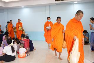 134. กิจกรรมวันเข้าพรรษา โรงเรียนอนุบาลราชภัฏกำแพงเพชร ปีการศึกษา 2567