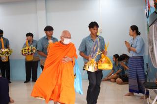 135. กิจกรรมวันเข้าพรรษา โรงเรียนอนุบาลราชภัฏกำแพงเพชร ปีการศึกษา 2567