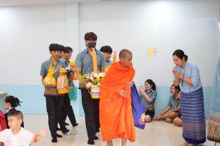 137. กิจกรรมวันเข้าพรรษา โรงเรียนอนุบาลราชภัฏกำแพงเพชร ปีการศึกษา 2567