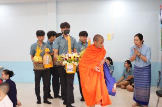 138. กิจกรรมวันเข้าพรรษา โรงเรียนอนุบาลราชภัฏกำแพงเพชร ปีการศึกษา 2567