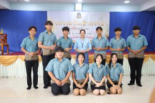 146. กิจกรรมวันเข้าพรรษา โรงเรียนอนุบาลราชภัฏกำแพงเพชร ปีการศึกษา 2567