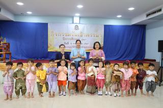 149. กิจกรรมวันเข้าพรรษา โรงเรียนอนุบาลราชภัฏกำแพงเพชร ปีการศึกษา 2567