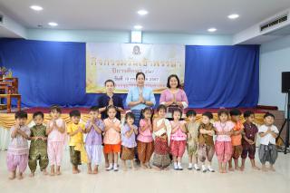150. กิจกรรมวันเข้าพรรษา โรงเรียนอนุบาลราชภัฏกำแพงเพชร ปีการศึกษา 2567