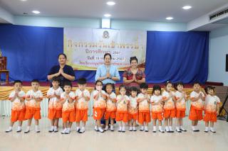 155. กิจกรรมวันเข้าพรรษา โรงเรียนอนุบาลราชภัฏกำแพงเพชร ปีการศึกษา 2567