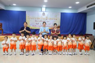 156. กิจกรรมวันเข้าพรรษา โรงเรียนอนุบาลราชภัฏกำแพงเพชร ปีการศึกษา 2567