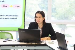 3. การตรวจประเมิน AUN-QA โปรแกรมวิชาภาษาไทย ประจำปีการศึกษา 2566