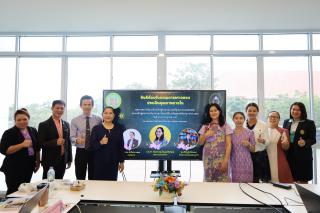 32. การตรวจประเมิน AUN-QA โปรแกรมวิชาภาษาไทย ประจำปีการศึกษา 2566