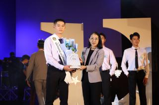 499. การประกวด EDU THE NEW GENERATION 2024