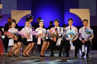 608. การประกวด EDU THE NEW GENERATION 2024
