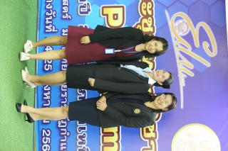 130. งานประชุมทางวิชาการ E-PLC&PLC SYMPOSIUM ประจำปี 2567 (ภาคเหนือ)