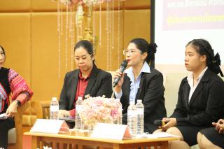 147. งานประชุมทางวิชาการ E-PLC&PLC SYMPOSIUM ประจำปี 2567 (ภาคเหนือ)