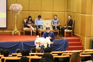 227. งานประชุมทางวิชาการ E-PLC&PLC SYMPOSIUM ประจำปี 2567 (ภาคเหนือ)