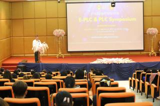 22. งานประชุมทางวิชาการ PLC SYMPOSIUM ประจำปี 2567