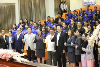 33. งานประชุมทางวิชาการ PLC SYMPOSIUM ประจำปี 2567