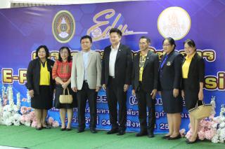 36. งานประชุมทางวิชาการ PLC SYMPOSIUM ประจำปี 2567