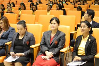 58. งานประชุมทางวิชาการ PLC SYMPOSIUM ประจำปี 2567