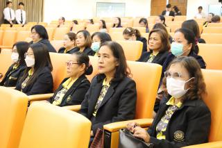 59. งานประชุมทางวิชาการ PLC SYMPOSIUM ประจำปี 2567
