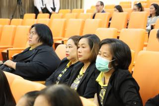 61. งานประชุมทางวิชาการ PLC SYMPOSIUM ประจำปี 2567