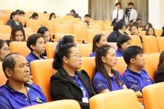 63. งานประชุมทางวิชาการ PLC SYMPOSIUM ประจำปี 2567