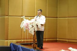 68. งานประชุมทางวิชาการ PLC SYMPOSIUM ประจำปี 2567
