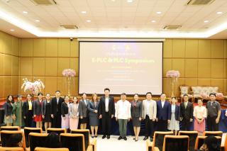 80. งานประชุมทางวิชาการ PLC SYMPOSIUM ประจำปี 2567