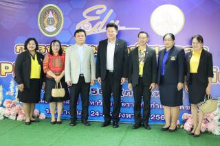 81. งานประชุมทางวิชาการ PLC SYMPOSIUM ประจำปี 2567