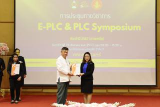 89. งานประชุมทางวิชาการ PLC SYMPOSIUM ประจำปี 2567