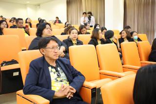 97. งานประชุมทางวิชาการ PLC SYMPOSIUM ประจำปี 2567
