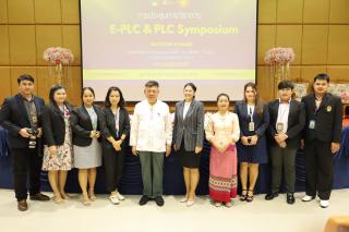 102. งานประชุมทางวิชาการ PLC SYMPOSIUM ประจำปี 2567