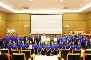 104. งานประชุมทางวิชาการ PLC SYMPOSIUM ประจำปี 2567