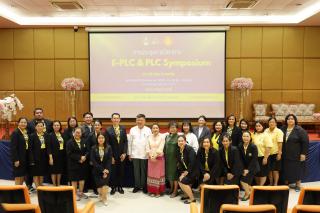 106. งานประชุมทางวิชาการ PLC SYMPOSIUM ประจำปี 2567