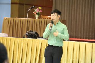 21. โครงการพัฒนาทักษะวิชาชีพครูกับการเรียนรู้ด้วยเทคโนโลยีดิจิทัล