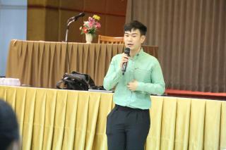 22. โครงการพัฒนาทักษะวิชาชีพครูกับการเรียนรู้ด้วยเทคโนโลยีดิจิทัล