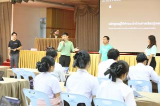 27. โครงการพัฒนาทักษะวิชาชีพครูกับการเรียนรู้ด้วยเทคโนโลยีดิจิทัล
