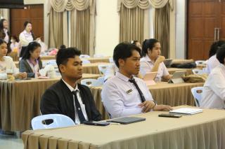 29. โครงการพัฒนาทักษะวิชาชีพครูกับการเรียนรู้ด้วยเทคโนโลยีดิจิทัล