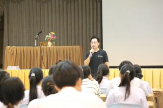 30. โครงการพัฒนาทักษะวิชาชีพครูกับการเรียนรู้ด้วยเทคโนโลยีดิจิทัล